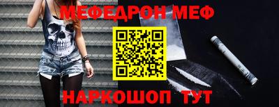 ALPHA PVP Тара