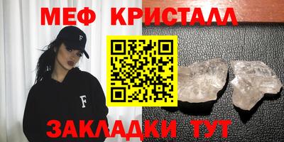 ALPHA PVP Тара