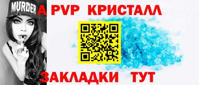 тгк Тверь