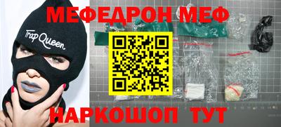 тгк Тверь