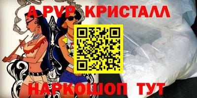 тгк Тверь