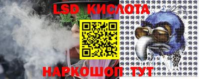 тгк Тверь