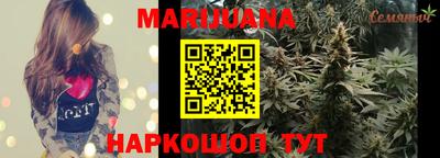 бошки Татарск