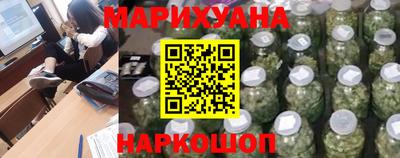 бошки Татарск