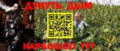 тгк Тверь