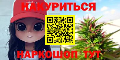 тгк Тверь