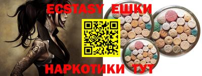 тгк Тверь