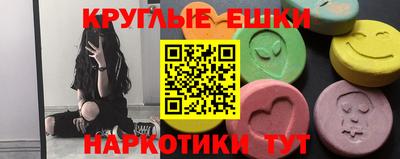 тгк Тверь