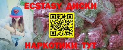 тгк Тверь