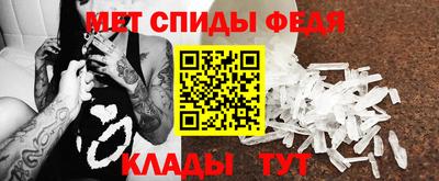бошки Татарск