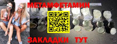 ALPHA PVP Тара