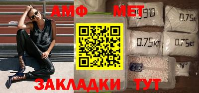 тгк Тверь