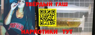 ALPHA PVP Тара