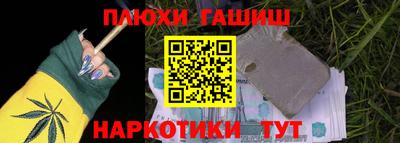 бошки Татарск