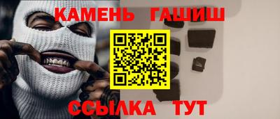 ALPHA PVP Тара