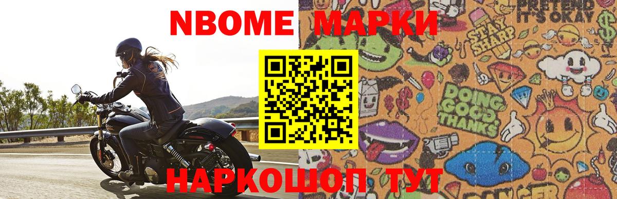 LSD-25 экстази кислота Павлово