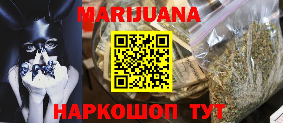 ГАШ Павлово